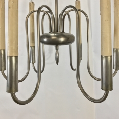 Mid Century French Modern Brushed Aluminum Chandelier