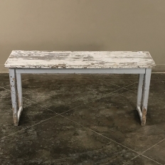 Antique Rustic Country French Provincial Coffee Table