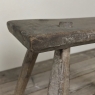 Rustic Country French Oak Bench ~ Stool