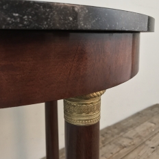 19th Century French Napoleon III Period Marble Top End Table ~ Gueridon