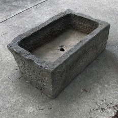 18th Century Carved Stone Planter ~ Fountain