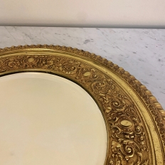 19th Century Frenh Gilt Bronze Mirror