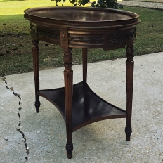 19th Century French Louis XVI Walnut Oval Center Table ~ End Table