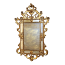 Antique Italian Baroque Carved Giltwood Mirror