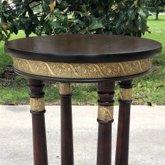 19th Century French Empire Mahogany & Brass Pedestal ~ End Table