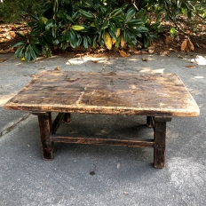 Rustic Antique Coffee Table