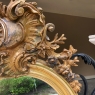 19th Century French Louis XV Oval Gilded Mirror