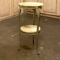 Mid-Century French Onyx & Brass Lamp Table