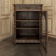 Mid-19th Century French Renaissance Vitrine ~ Confiturier Cabinet