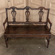 19th Century French Louis XVI Canape ~ Bench