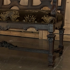 Antique French Louis XIV Canape ~ Sofa