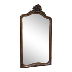 Antique French Louis XV ~ Regence Mirror