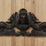 19th Century French Renaissance Revival Wood Carving