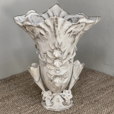 Embossed & Wrought Tin Large Scale Centerpiece ~ Garden Fountain