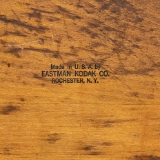 Antique Paper Cutter by Eastman Kodak