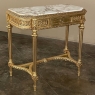 19th Century French Louis XVI Giltwood Marble Top Console