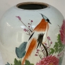 19th Century Hand-Painted Chinese Vase