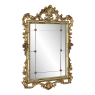 Antique Italian Hand-Carved Giltwood Baroque Mirror