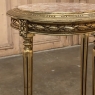 19th Century French Louis XVI Giltwood Gueridon ~ Lamp Table