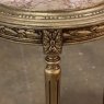 19th Century French Louis XVI Giltwood Gueridon ~ Lamp Table