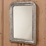 19th Century French Louis Philippe Period Silvered Mirror