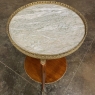 Antique French Louis XVI Marble Top Round End Table ~ Gueridon