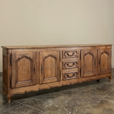 Grand Antique Country French Buffet ~ Credenza