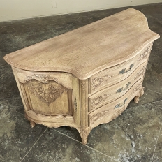 Antique French Louis XIV Serpentine Commode ~ Cabinet