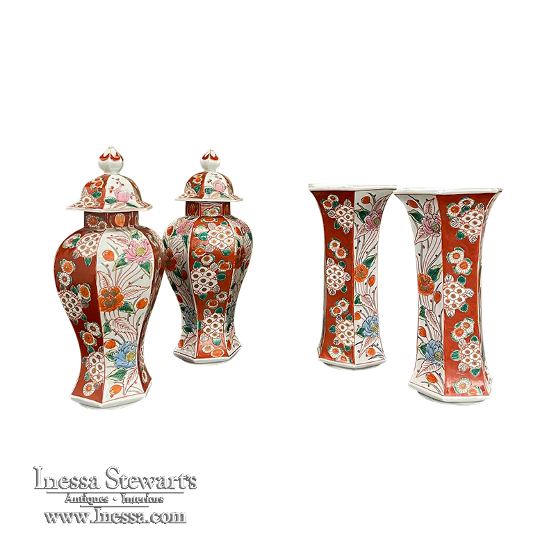 Set of 4 Mid-Century Chinese Vases ~ Garniture