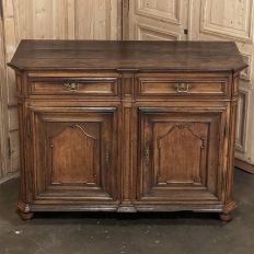 18th Century Country French Louis XIII Buffet