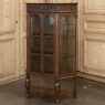 Antique Dutch Neoclassical Petite Vitrine ~ Curio Cabinet