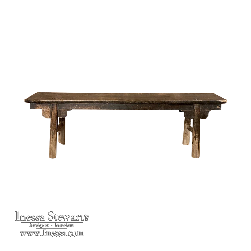 Antique Rustic Chinese Bench