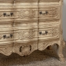 Antique Liegoise Serpentine Country French Commode ~ Chest of Drawers