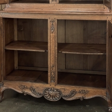 19th Century French Louis XIV Two-Tiered Bookcase ~ China Buffet