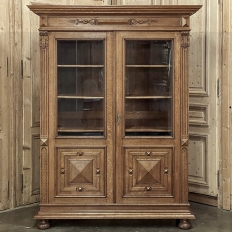 19th Century Flemish Neoclassical Bookcase