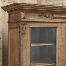 19th Century Flemish Neoclassical Bookcase