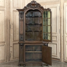 19th Century French Napoleon III Period Louis XIV Bookcase