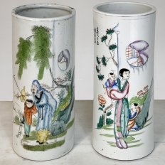 Pair 19th Century Oriental Import Porcelain Vases