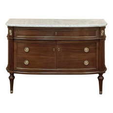 Antique French Louis XVI Mahogany Buffet ~ Commode with Carrara Marble