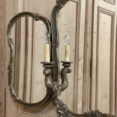 Antique Italian Rococo Tri-Panel Mirror with Lighting