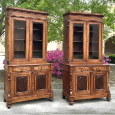 PAIR 19th Century French Louis Philippe Walnut Bookcases