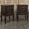 Pair Italian Piemontese Walnut Nightstands ~ End Tables