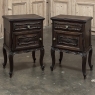 Pair Italian Piemontese Walnut Nightstands ~ End Tables