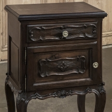 Pair Italian Piemontese Walnut Nightstands ~ End Tables