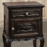 Pair Italian Piemontese Walnut Nightstands ~ End Tables