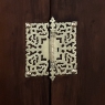 19th Century Dutch Raised Cabinet in the Chinoiserie Style
