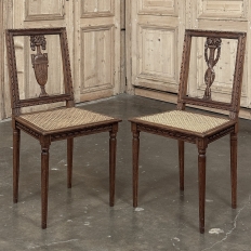 Antique French Louis XVI Caned Side Chair