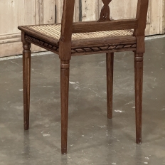 Antique French Louis XVI Caned Side Chair