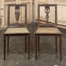 Antique French Louis XVI Caned Side Chair