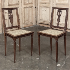 Antique French Louis XVI Caned Side Chair
